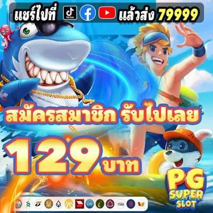 91000 91000