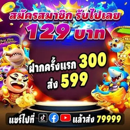 91000 91000
