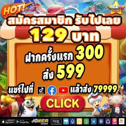 91000 91000