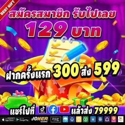 91000 91000