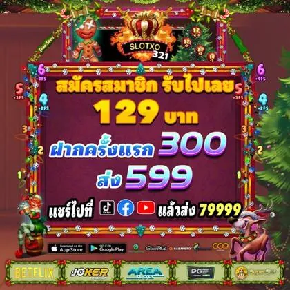 91000 91000
