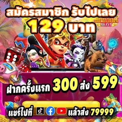 91000 91000