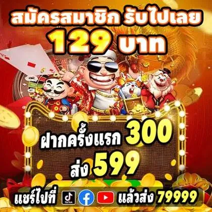 91000 91000